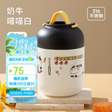 物生物焖烧杯316L不锈钢焖烧壶保温饭盒上班便携焖粥汤壶养生节日礼物