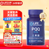 Life Extension沿寿 高含量PQQ线粒体优化吡咯喹啉醌增强免疫胶囊30粒美国进口