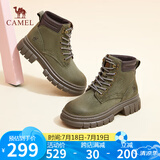 骆驼（CAMEL）大黄靴女都市户外四季可穿系带工装靴马丁靴 L23W307016 绿色 35