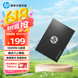 HP惠普 500G SSD固态硬盘 SATA3.0接口 S700系列 读速高达560MB/s 台式机/笔记本通用