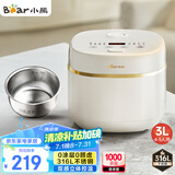 小熊（Bear）电饭煲0涂层 4-5人不锈钢内胆电饭锅 家用智能微压柴火饭杂粮饭多功能3L浅灰 DFB-E30V5