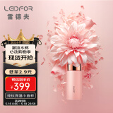 雷德夫（LEIDFOR）T1【樱花】系列 纯钛保温杯女士高端杯子礼物水杯 樱花粉200ml