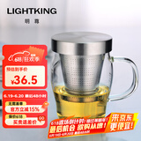 明尊（LIGHTKING）泡茶杯 玻璃茶具杯水杯花茶杯 不锈钢过滤耐热带盖水杯 SG-05【380ml】