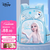 迪士尼（disney）幼儿园书包4-6岁女孩书包艾莎公主卡通可爱背包FP8514A蓝色