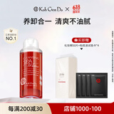 江原道SPA温泉矿物卸妆水养肤深层清洁温和免洗卸全脸眼唇卸100ml