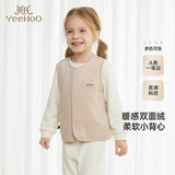 英氏（YEEHOO）儿童背心马甲秋冬保暖轻薄马甲男童女童婴幼儿背心