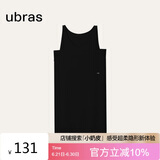 ubras虞书欣同款云棉草本背心裙女士睡衣女家居服女连衣裙带杯-黑XL