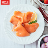 鲜京采烟熏三文鱼切片（大西洋鲑）净重300g   海鲜水产 轻食健康