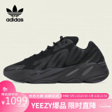 阿迪达斯三叶草男鞋YEEZY 700 MNVN 运动鞋 跑步鞋 FV4440 41码UK7.5