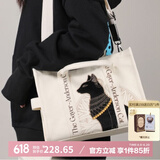 大英博物馆埃及包盖亚安德森猫刺绣单肩包斜挎大容量送女生日新婚毕业礼物 米色