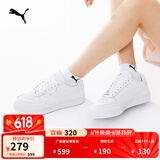 彪马（PUMA）经典复古透气小白鞋男女情侣同款官方休闲百搭板鞋384953 白-白-银色-02 39