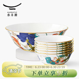 永丰源（auratic）幸福和鸣 陶瓷7头餐具碗碟套装中式家用碗碟盘 节日礼品 7头碗具 7头