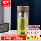 富光双层玻璃杯水杯男女车载家用高硼硅玻璃杯泡茶杯带茶隔玻璃杯子  咖色 500ml 双层玻璃直杯