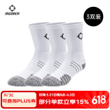 准者篮球袜子男运动休闲袜抗菌干爽吸汗加厚毛巾底专业级精英袜男短袜 白灰色-中筒【莱卡+止滑纱】 3双