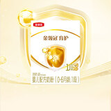伊利金领冠育护1段【5倍DHA好脑力】婴儿奶粉(0-6个月)400g