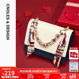 蔻一（Cnoles）包包女包女士牛皮高端品牌斜挎包女手提包大容量生日礼物送女友