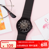 卡西欧（CASIO）小黑表男女表中性学生公务员考试中高考可用石英表MQ-24-1B3