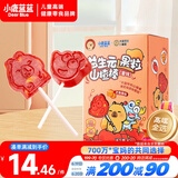 小鹿蓝蓝X卡皮巴拉联名益生元芒果果粒山楂棒宝宝零食儿童水果条水果棒80g