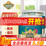 德沃多肥料缓释复合肥通用350g*2瓶园艺养花肥料种菜颗粒肥蔬菜有机氮磷钾肥