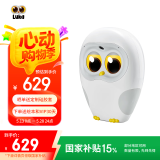 物灵卢卡Luka绘本阅读机器人早教机故事机机器人儿歌故事国学语音对话猫头鹰亲子陪伴Luca
