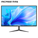 凡卡仕（RICRSS）21.5英寸IPS显示器HDMI全高清窄边框广视角低蓝光不闪屏办公家用液晶电脑显示屏幕 