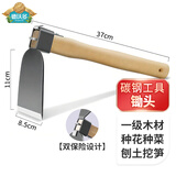 德沃多肥料 园艺耙子轻便碳钢木柄小铁锄头小手种花农用工具耙头锄头