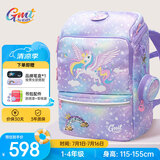 Gmt for kids书包小学生儿童大容量礼物超轻护脊减负1-4年级男女独角兽Light