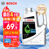 博世（BOSCH）有机长效汽车防冻液发动机冷却液 养车保养 冰点-45℃ 4L（绿色）