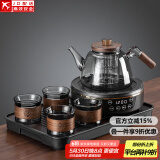 正扬电陶炉煮茶器烟灰玻璃烧水壶泡茶套装功夫茶具大容量茶杯防烫保温 经典黑烟灰手执+4灰竹环长琴胡黑