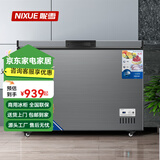 妮雪冰柜商用家用冷柜卧式大容量全冷冻柜展示柜冷冻冷藏大冰柜 628单温铜管智能版1450*660*830