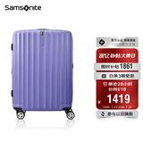 新秀丽（Samsonite）行李箱28英寸拉杆箱竖条纹大容量旅行箱包托运密码箱紫色GU9