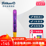 百利金 德国进口Pelikan P67小学生钢笔练字正姿透明墨水笔节日礼物送礼 紫葡萄色 F尖