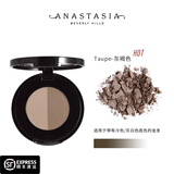 anastasia beverly hills【官方】美国ABH双色眉粉绒雾不脱色持久画眉粉自然男女通用正品 灰褐色 Taupe