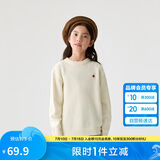 巴拉巴拉童装2024儿童毛衣中大童女童宝宝套头男童百搭打底潮208424103217