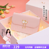 纽芝兰（NUCELLE）包包女款2025年轻奢侈高级小众女生单肩斜挎包生日礼物送女友老婆