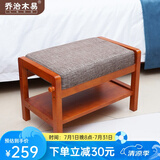 乔治木易 换鞋凳鞋柜实木家用简易鞋凳入户储物凳门口穿鞋凳进口试鞋凳子 【蜜糖色】55cm【布艺】
