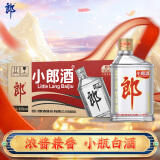 郎酒 小郎酒经典款 浓酱兼香型白酒 45度100ml*24瓶 整箱装 
