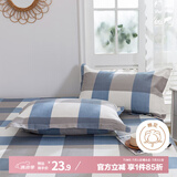 艾薇 老粗布枕套夏季凉席枕头套枕套一对装 明亮格蓝 48*74cm