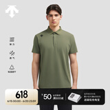 DESCENTE迪桑特TRAINING系列综训TOUGH男士速干短袖POLO衫夏季 KK-Deep Lichen Green 2XL (185/104A)