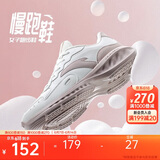 安踏星云丨减震软底有氧跑步鞋女革面防泼水加绒运动鞋轻质女跑鞋