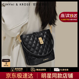 CinvaiKrose【张雅钦同款】水桶包包女包2025年新款大容量单肩斜挎包生日礼物 CK女包-黑色【送妈妈老婆女友】