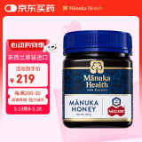蜜纽康（Manuka Health）麦卢卡蜂蜜(MGO400+)(UMF13+)250g花蜜送新年礼物礼品年会伴手礼