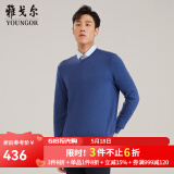 雅戈尔（YOUNGOR）羊毛衫男V领羊毛驼绒混纺羊毛衫手感柔软蓬松保暖 浅蓝VYTR639997IVA M (100)