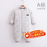 婧麒（JOYNCLEON）婴儿连体衣新生儿衣服秋冬保暖夹棉哈衣满月宝宝内衣纯棉连体衣 大树灰【优选精梳棉】 59cm