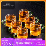 瓷牌茗茶具 玻璃茶杯大号透明玻璃品茗杯耐热小茶杯带把水杯功夫茶具主人杯 （草绿色）6个把杯 100ml