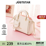 欧时纳（JUST STAR）包包女包2025新款轻奢侈单肩斜挎包高级感手提包女士包生日礼物女