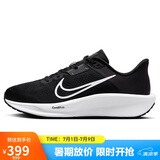 耐克NIKE跑步鞋男子减震QUEST 6运动鞋FD6033-001黑45