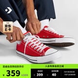匡威（Converse）官方 All Star男女帆布低帮休闲运动鞋海军蓝102329 101007/红色 40