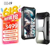 8849【厂家直发】坦克tank 2 pro 可投影快充三防4G外卖手机（防尘 防水 防摔）23800毫安大容量电池 12GB+512GB
