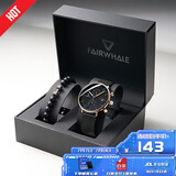 马克华菲（FAIRWHALE）学生手表男士学生考试专用国考静音夜光机械指针腕表5400